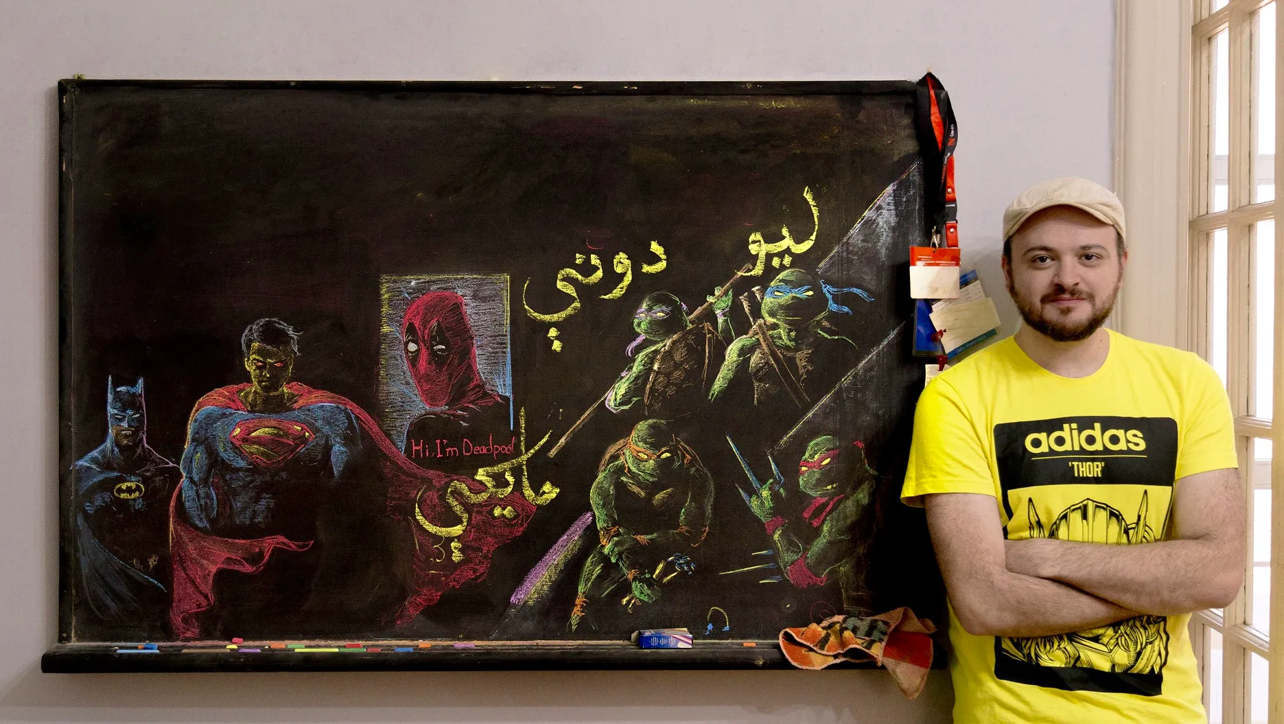 Chalkboard mural