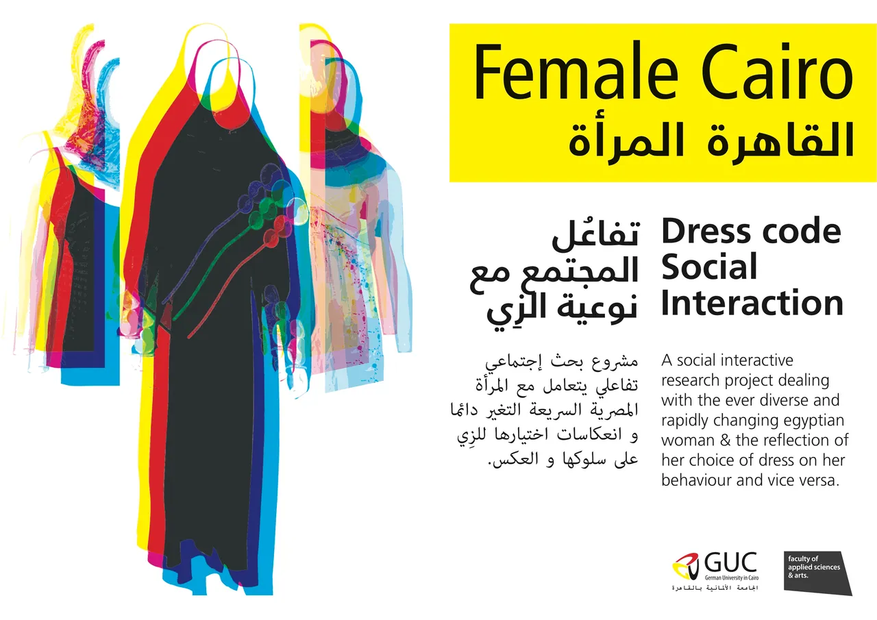 Female Cairo, image 1