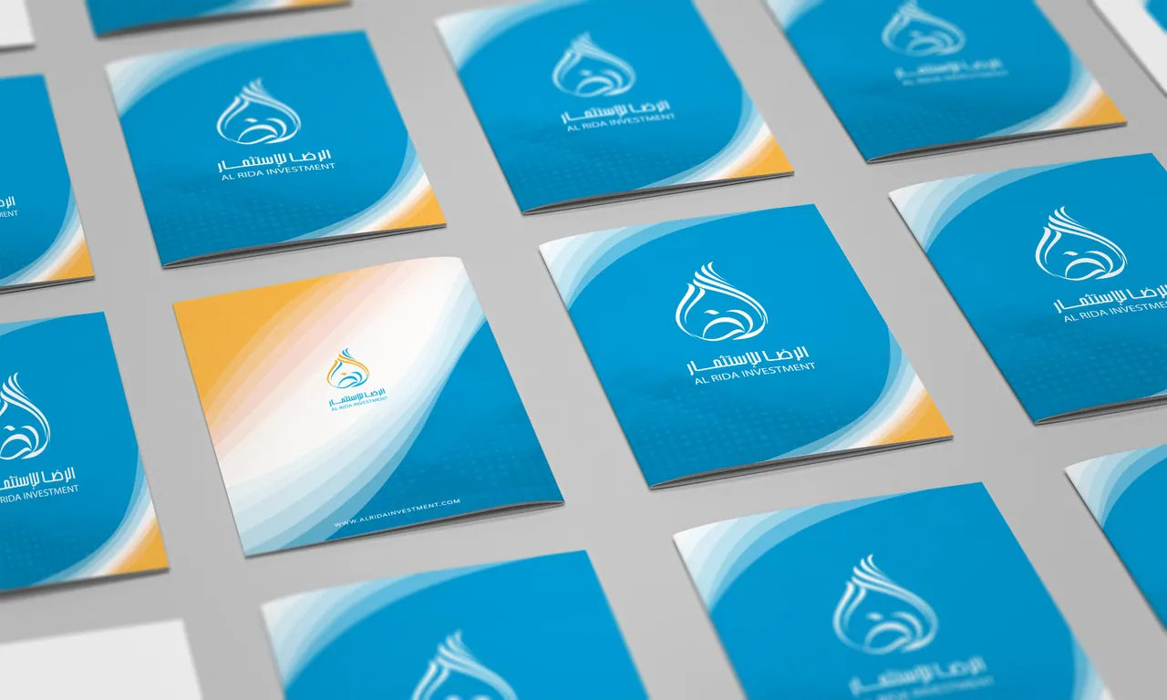Al•Rida Investment Brochure, image 11
