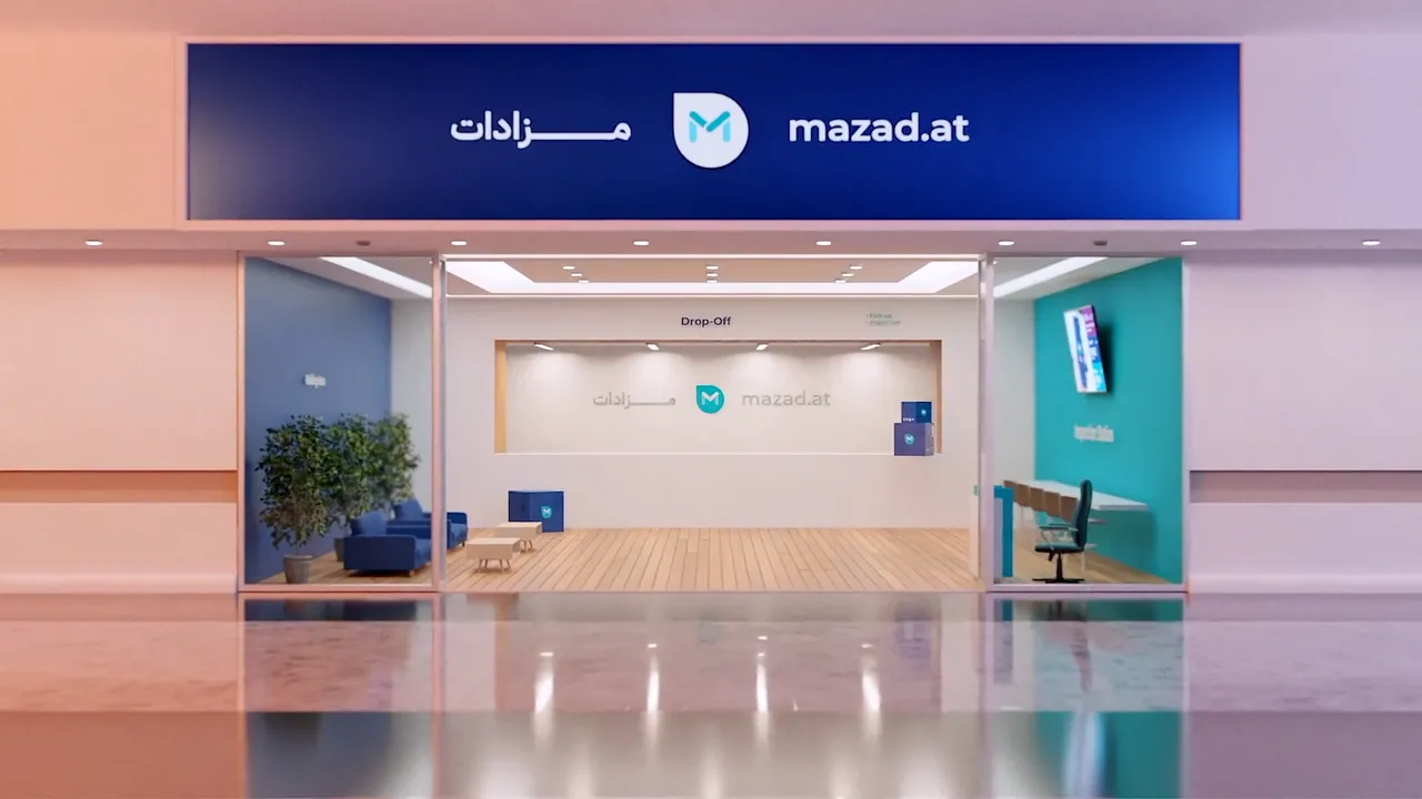 Promotional Video – Mazadat, image 11