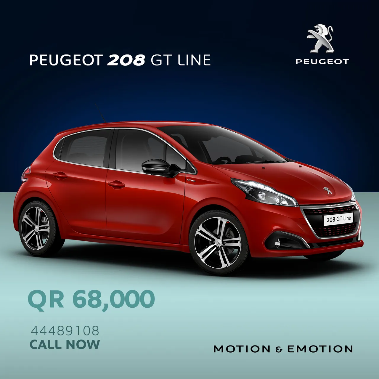 Peugeot Qatar, image 4
