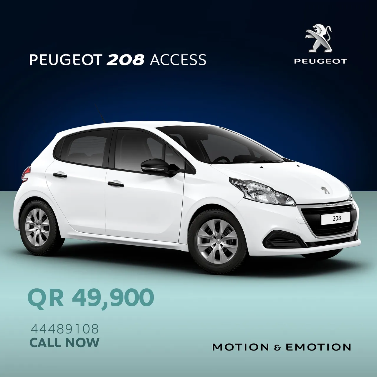 Peugeot Qatar, image 2