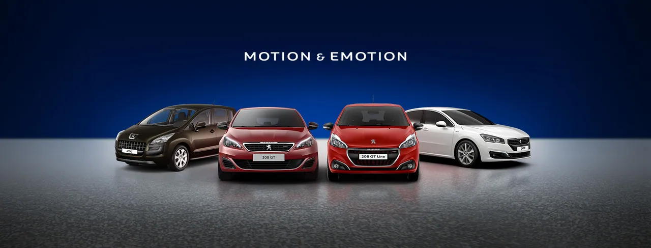 Peugeot Qatar, image 7