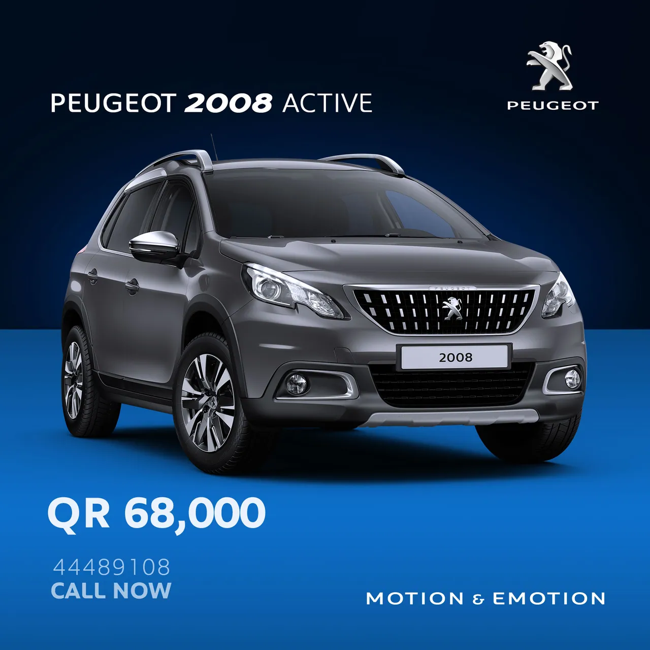 Peugeot Qatar, image 3