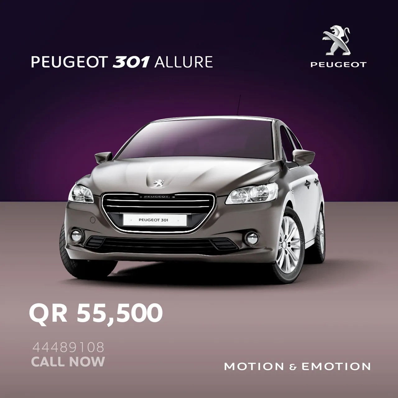 Peugeot Qatar, image 6