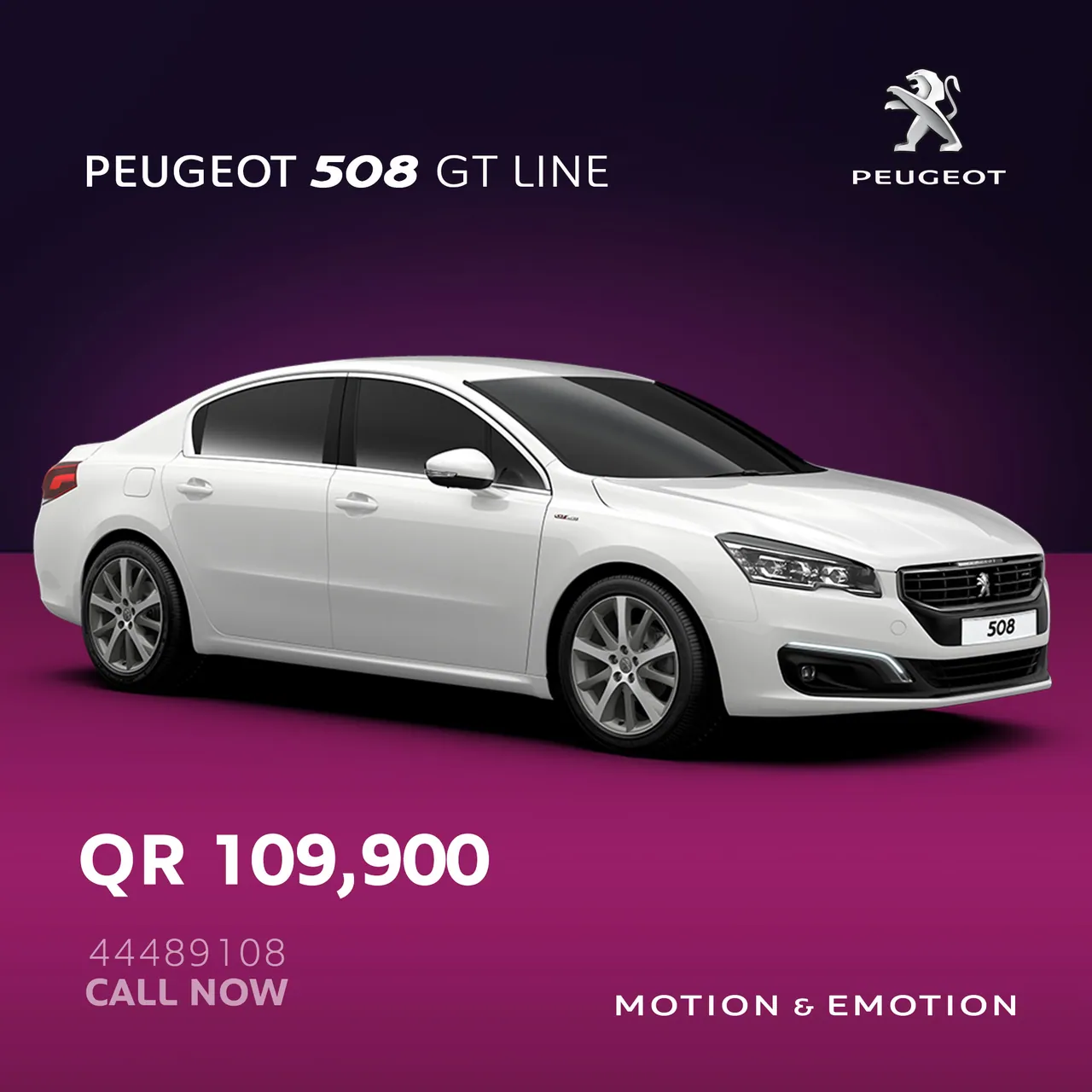 Peugeot Qatar, image 5