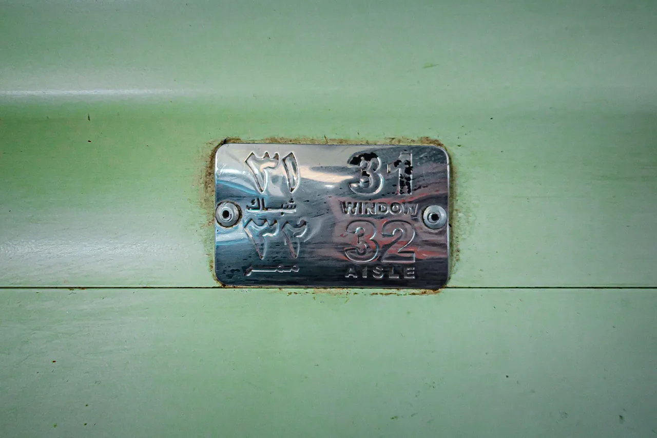 Objects, image 2