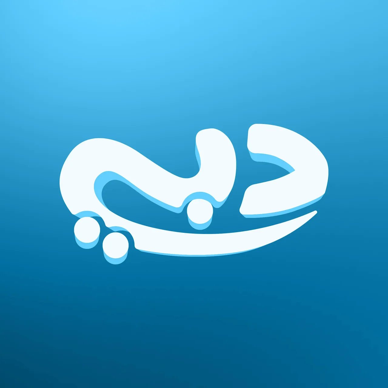 Portfolio - 2018, image 27