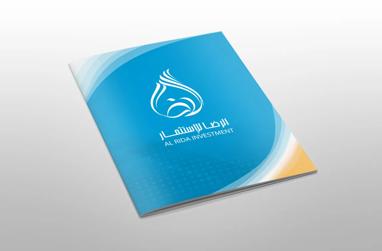 Al•Rida Investment Brochure, image 2
